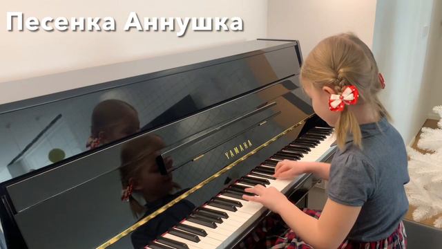 Танюша Абызова 6,5 лет Минск 2 февраля 2022 играет на фортепиано смотреть онлайн