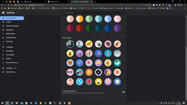 Как создать закладки двух пользователей Google Chrome на панели задач Windows смотреть онлайн