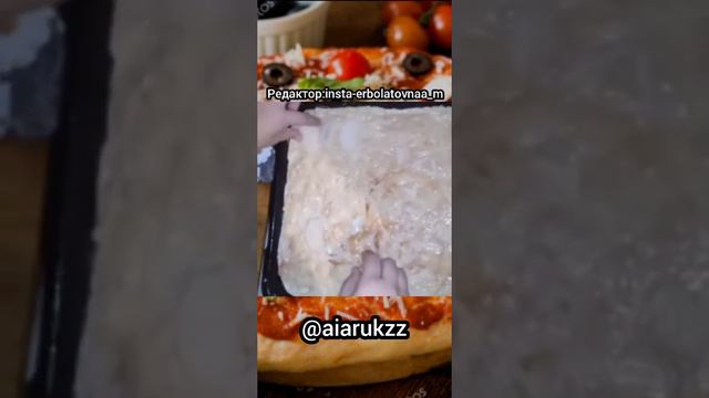 Пицца рецепты🍕Ас болсын! смотреть онлайн
