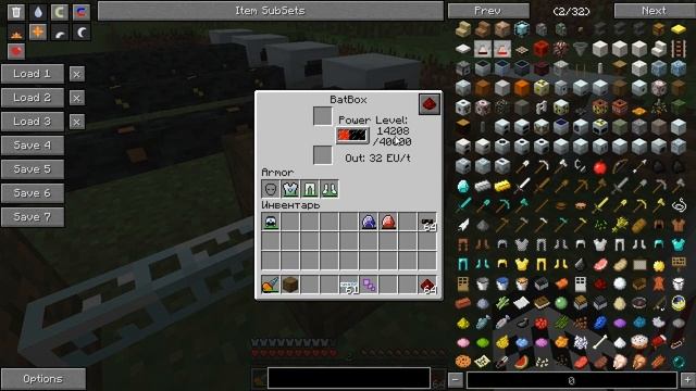 Гайд по Industrial Craft 2 часть 4 (Хранение и трансформация энергии)