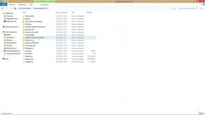 Как почистить кэш в игре  World of Tanks