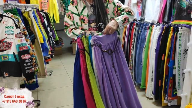 ?БУТИК МАРГО С КОРЕЙСКОЙ ОДЕЖДОЙ НА РЫНКЕ САДОВОД ЗАКАЗЫВАЙТЕ смотреть онлайн