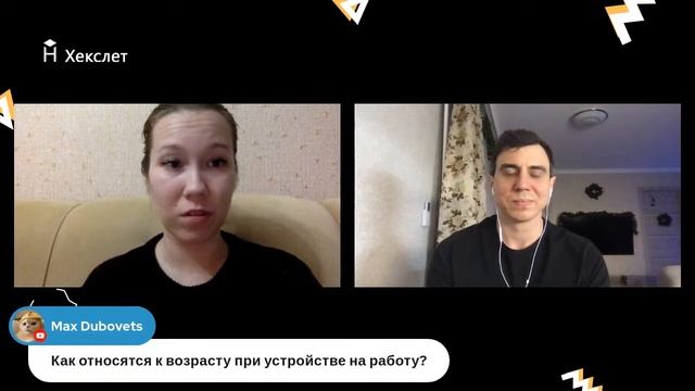 Фронтенд в 2021: перспективы, сложно ли учиться, что нужно знать для трудоустройства [Хекслет] смотреть онлайн