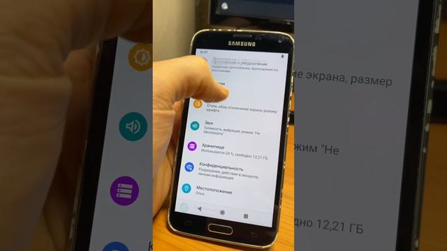 9 февраля 2024 г. смотреть онлайн