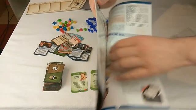 Распаковка игры Сквозь века смотреть онлайн