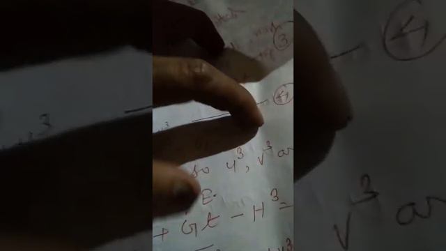 CARDON'S METHOD : Solution of a CUBIC EQUATIONS, B. SC. 5 TH SEM, MATHEMATICS { HONOURS / MAJOR} смотреть онлайн