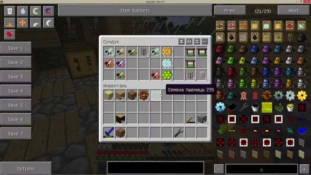 Minecraft. Пчелы. смотреть онлайн