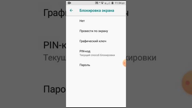 Умные Гаджеты и Технические Новинки