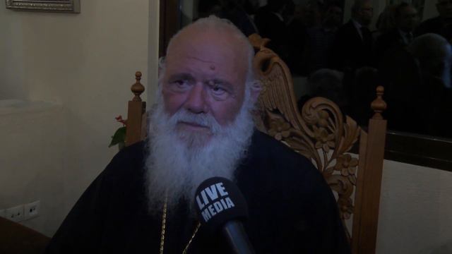 ΑΡΧΙΕΠΙΣΚΟΠΟΣ ΑΘΗΝΩΝ & ΠΑΣΗΣ ἙΛΛΑΔΟΣ κ.κ. ΙΕΡΩΝΥΜΟΣ Β’ смотреть онлайн