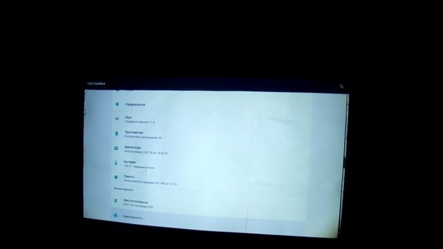 Led projector TH80. Достойный Китаец (ПРОЕКТОР) смотреть онлайн