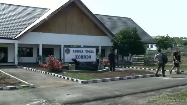 Аэропорт Лабуан Баджо (Labuan Bajo), Флорес, Индонезия