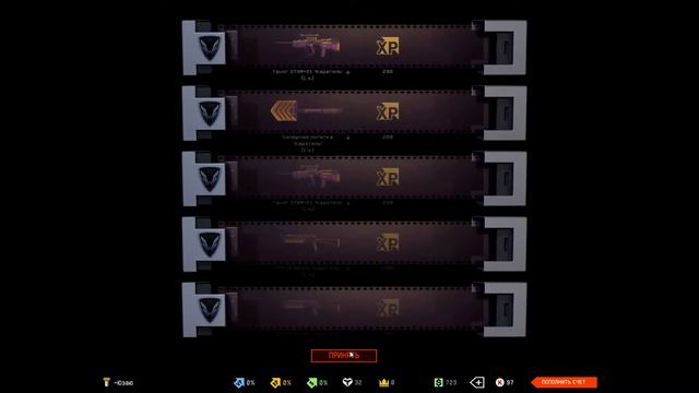 WARFACE: КРУТИМ КОРОБКИ НЕ УДАЧИ С КАРАТЕЛЕМ! смотреть онлайн