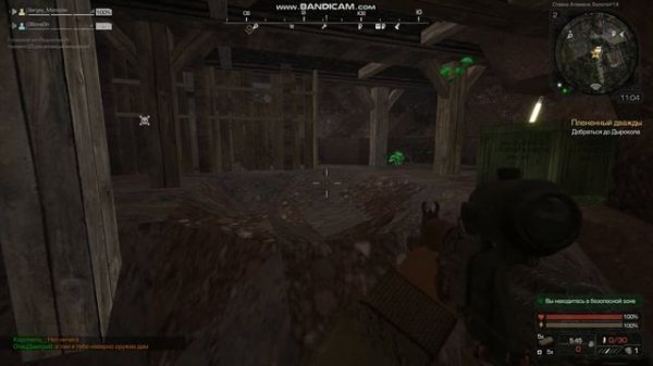 java 2022 01 09 21 35 39 871