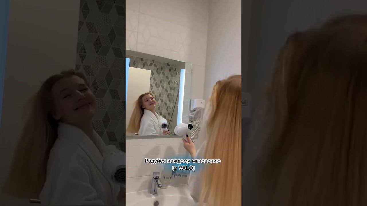 Создаем жизнь мечты с VALO смотреть онлайн