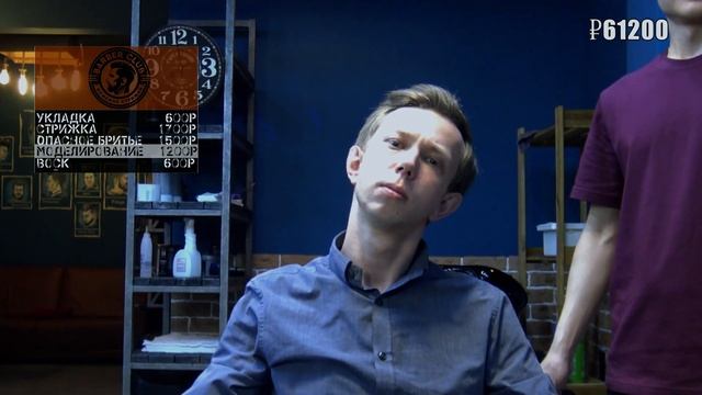 Актер Алексей Шраменко попал в мир ГТА 6/ GTA 5 онлайн смотреть онлайн