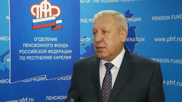 ПЕНСИОННЫЙ ФОНД О ЕДИНОВРЕМЕННЫХ ВЫПЛАТАХ ПО 5 ТЫСЯЧ смотреть онлайн