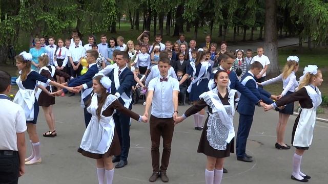 ХАЙПАНЁМ НЕМНОЖЕЧКО? ОЧЕНЬ КРАСИВЫЙ ВАЛЬС НА ВЫПУСКНОЙ!!! 2К17 смотреть онлайн