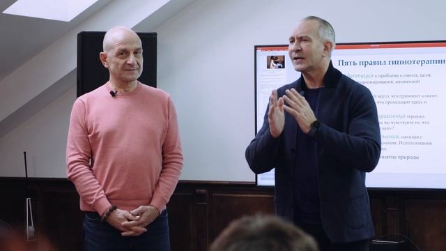 Алексей Ситников - о курсе Сергея Болсуна смотреть онлайн