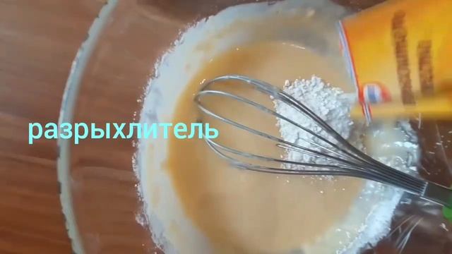 Малиновый пирог (из мультиварки) Raspberry pie (from the slow cooker) смотреть онлайн