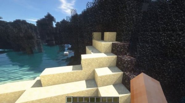 Minecraft 1.16.5 - Desolation mod