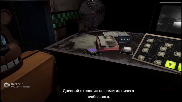 проходим 4 ночи в (fnaf 2) ФНАФ 8 NON VR смотреть онлайн