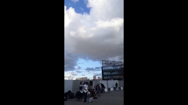 Как то на ст метро ЦСКА группа Далее смотреть онлайн