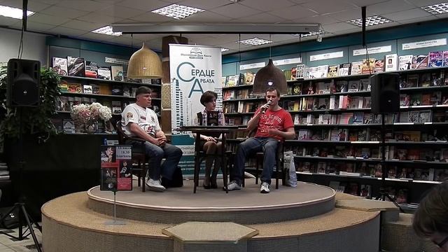 М. Диденко, В. Волостных. "Мужское поведение на улице и в жизни" (презентация книги) смотреть онлайн