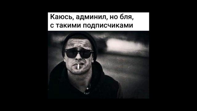 ТЯЖЁЛАЯ АТЛЕТИКА - ПРОХЛАДНЫЕ (slowed+reverb/daycore) смотреть онлайн