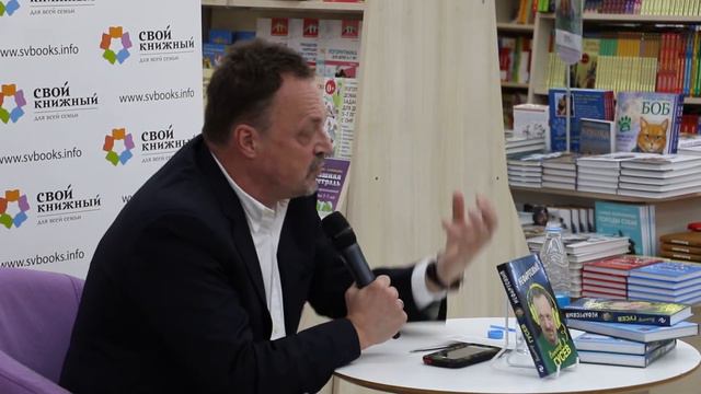 Комментатор Виктор Гусев дает прогноз на ЧМ-2018 смотреть онлайн