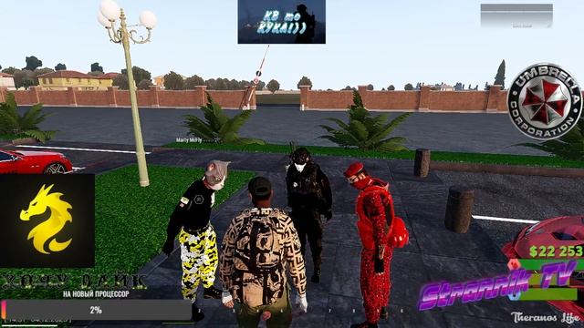 ?СТРИМ ПО ИГРЕ ARMA 3 Theranos REBORN RP| .? 18+ смотреть онлайн