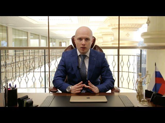 Что делать при просрочке сдачи дома? Получение неустоек смотреть онлайн