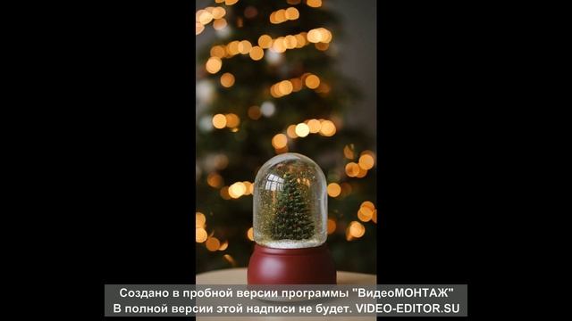 ⛄❄???Спасибо, уходящий год ! #respect , #shorts#christmassongs #merrychristmas