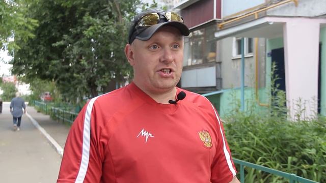 Профессиональное управление многоквартирными домами в Челябинске смотреть онлайн