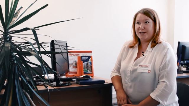 Как работают риелторы в Грановит смотреть онлайн