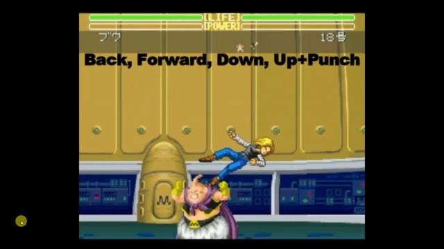 Dragon Ball Z Super Butouden 3 Super Meteo Attacks смотреть онлайн