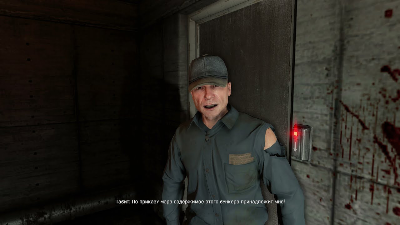 Бункер под мэрией, печать мэра и ключ от бункера Dying Light смотреть онлайн