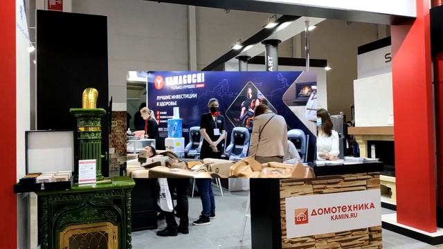 Выставки в самом разгаре! Проведите выходные с пользой. смотреть онлайн