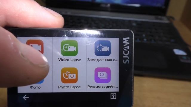 Экшн-камера SJCAM SJ8 PRO Распаковка обзор тест. ПОСЫЛКА С ALIEXPRESS.