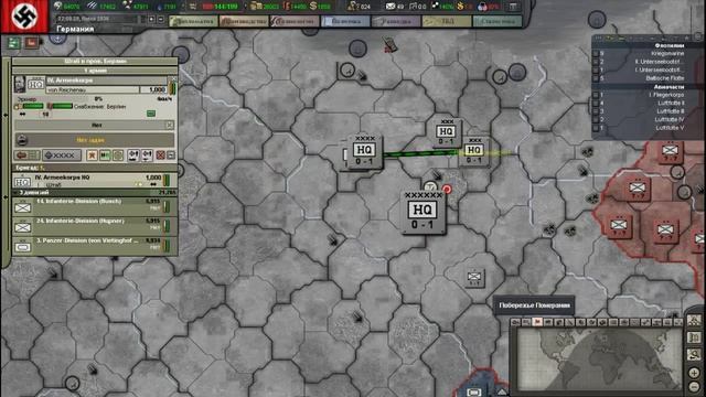 Hearts of Iron 3 - Германия №1 смотреть онлайн