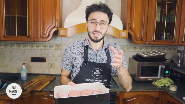 РЕЦЕПТ ЗАПЕЧЕННОЙ КУРИЦЫ С ОВОЩАМИ И СЛИВКАМИ смотреть онлайн