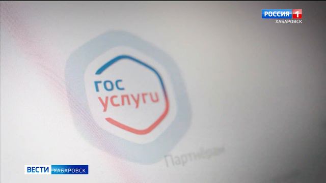Участники переписи населения самостоятельно определятся со своей национальной идентичностью смотреть онлайн