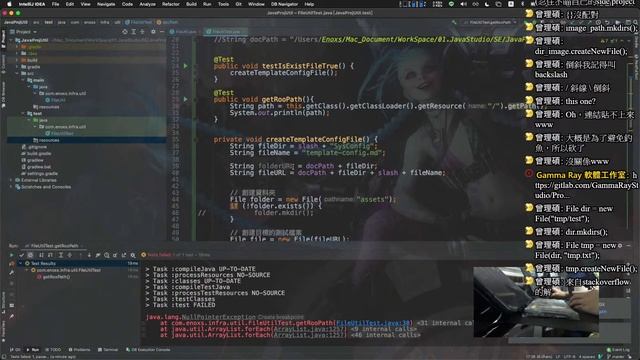 Android App 開發實況: 用 Markdown 記帳的 App | 002 x 馬克記帳 x MarkAccount | 工具專案 FileUtil 實作 (上) смотреть онлайн