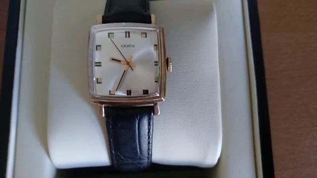 Золотые часы Наири смотреть онлайн