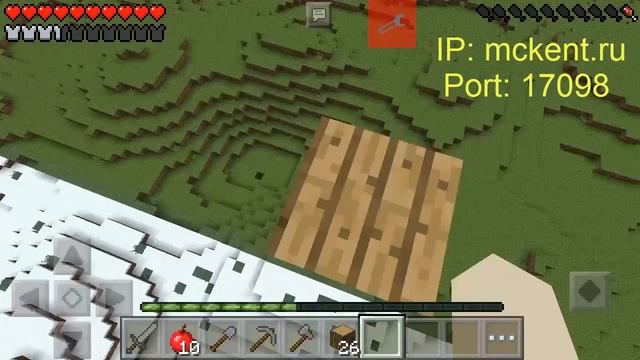 КАК ПРИВАТИТЬ В МАЙНКРАФТ ПЕ /MINECRAFT PE 0.14.0 0.15.0 0.16.0 0.17.0 | КАК ЗАПРИВАТИТЬ ДОМ смотреть онлайн