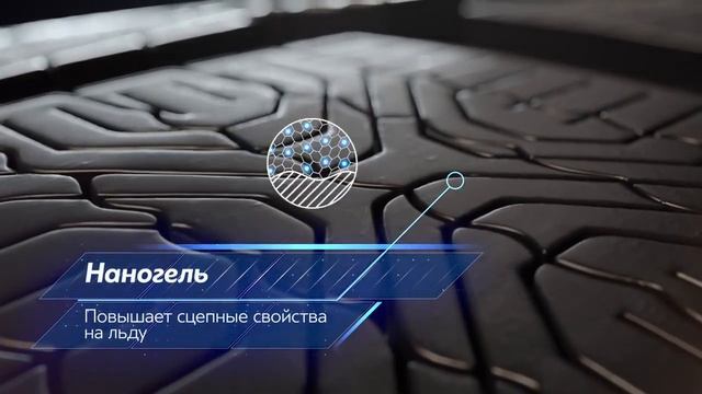 TOYO Observe Garit GIZ смотреть онлайн