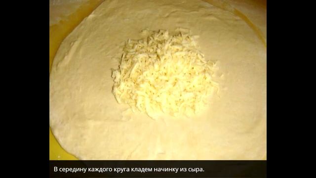 Хачапури с сыром на кефире на сковороде рецепт смотреть онлайн