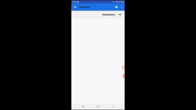 •||?Как в Ibis ipain X Разноцветные волосы человека?||• смотреть онлайн