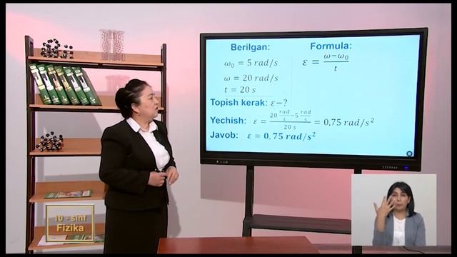10-sinf. 26.10.21 Online Maktab HD (Adabiyot, Fransuz Tili,  Fizika, O'zb Tarixi, Kimyo)