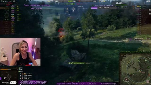 Lorraine 50 T ? 3 отметки ? ? Мир танков