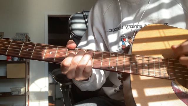 Crab - Alex G Guitar Lesson With Tabs